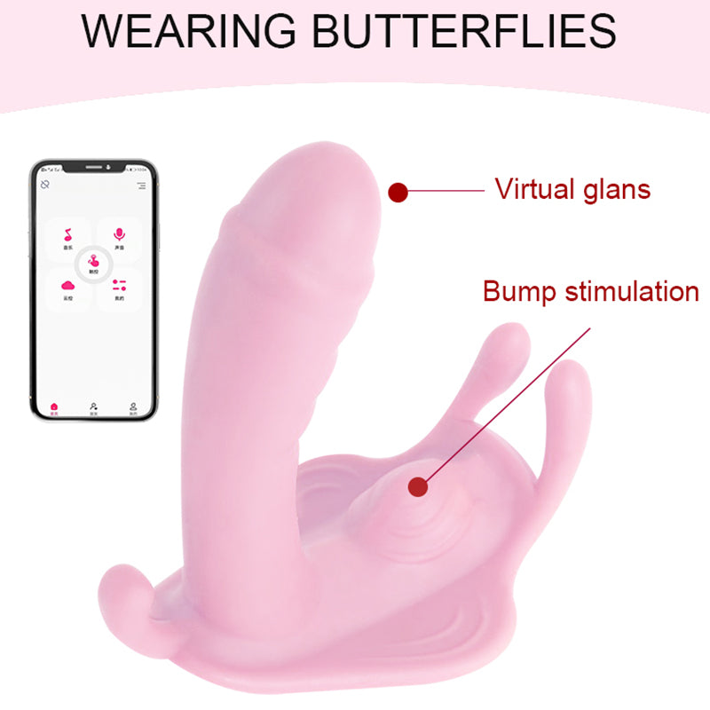 Wearable Butterfly 10-Frequency Massage Jumping Egg Sex Toy APP Remote Remote Female Massage Stick Adult Sex Toys