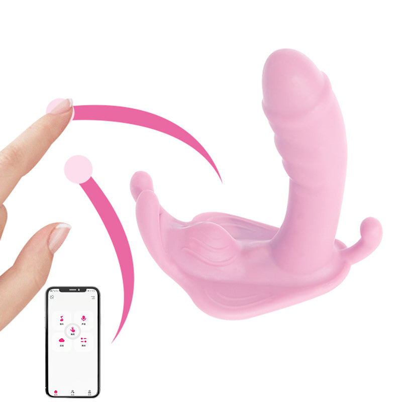 Wearable Butterfly 10-Frequency Massage Jumping Egg Sex Toy APP Remote Remote Female Massage Stick Adult Sex Toys