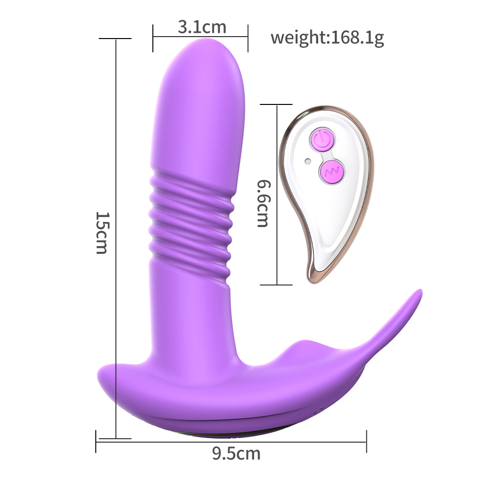 Rabbit Elf Penis Anal Plug Silicone Vibrator Wearable Sex Toys APP Remote