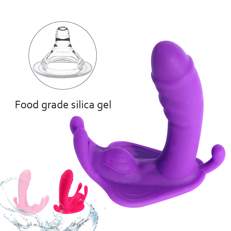 Wearable Butterfly 10-Frequency Massage Jumping Egg Sex Toy APP Remote Remote Female Massage Stick Adult Sex Toys